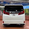 toyota alphard 2022 -TOYOTA--Alphard 3BA-AGH30W--AGH30-0430306---TOYOTA--Alphard 3BA-AGH30W--AGH30-0430306- image 17