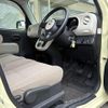 daihatsu mira-cocoa 2014 -DAIHATSU--Mira Cocoa DBA-L685S--L685S-0022645---DAIHATSU--Mira Cocoa DBA-L685S--L685S-0022645- image 14