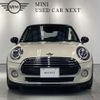 mini mini-others 2019 -BMW--BMW Mini DBA-XR15M--WMWXR32070TS33419---BMW--BMW Mini DBA-XR15M--WMWXR32070TS33419- image 3