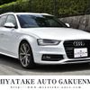 audi a4-avant 2014 quick_quick_DBA-8KCDN_WAUZZZ8K4EA136413 image 1
