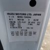 isuzu elf-truck 2014 -ISUZU--Elf TKG-NKR85AR--NKR85-7040044---ISUZU--Elf TKG-NKR85AR--NKR85-7040044- image 28