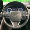 toyota harrier-hybrid 2021 quick_quick_AXUH80_AXUH80-0025986 image 12