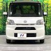 daihatsu tanto 2014 -DAIHATSU--Tanto DBA-LA600S--LA600S-0182119---DAIHATSU--Tanto DBA-LA600S--LA600S-0182119- image 14