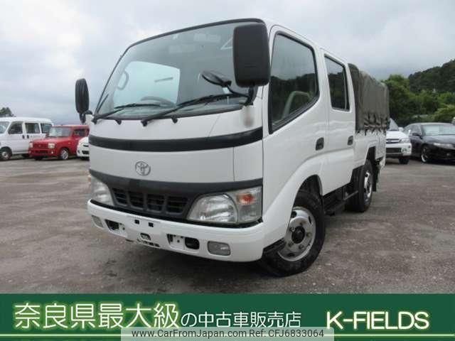 toyota dyna-truck 2006 GOO_NET_EXCHANGE_0703604A30210904W001 image 1