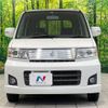 suzuki wagon-r 2007 -SUZUKI--Wagon R CBA-MH22S--MH22S-522201---SUZUKI--Wagon R CBA-MH22S--MH22S-522201- image 15