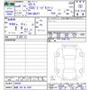 mazda cx-3 2024 -MAZDA 【倉敷 300ﾇ2066】--CX-3 DKLFY--844850---MAZDA 【倉敷 300ﾇ2066】--CX-3 DKLFY--844850- image 3