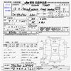 suzuki jimny 2001 -SUZUKI 【山梨 580ﾖ7621】--Jimny JB23W--239919---SUZUKI 【山梨 580ﾖ7621】--Jimny JB23W--239919- image 3