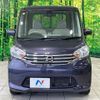 nissan dayz-roox 2016 CFJ1706050 image 14