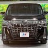 toyota alphard 2018 quick_quick_AGH30W_AGH30-0181085 image 14