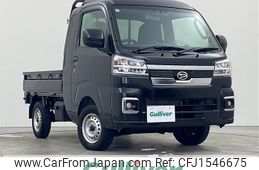 daihatsu hijet-truck 2025 CFJ1546675