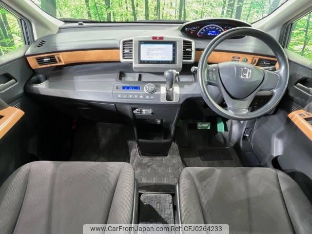 honda freed 2014 -HONDA--Freed DBA-GB3--GB3-1603298---HONDA--Freed DBA-GB3--GB3-1603298- image 2