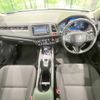 honda vezel 2014 quick_quick_RU4_RU4-1003900 image 2