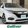 honda vezel 2020 -HONDA--VEZEL 6AA-RU3--RU3-1403949---HONDA--VEZEL 6AA-RU3--RU3-1403949- image 1
