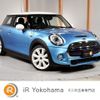 mini mini-others 2017 quick_quick_XM20_WMWXM720002E25506 image 1