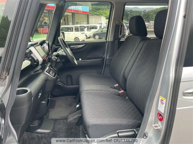 honda n-box-plus 2015 -HONDA--N BOX ｶｽﾀﾑ DBA-JF1--JF1-1494039---HONDA--N BOX ｶｽﾀﾑ DBA-JF1--JF1-1494039- image 2