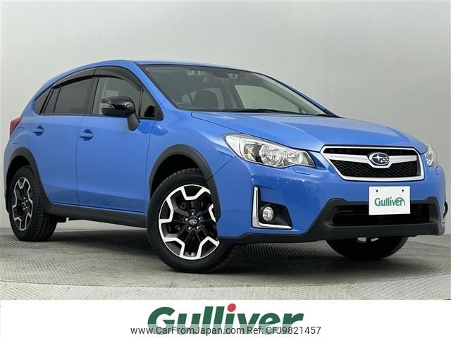 subaru impreza-wagon 2016 -SUBARU--Impreza Wagon DBA-GP7--GP7-126735---SUBARU--Impreza Wagon DBA-GP7--GP7-126735- image 1