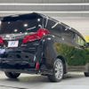 toyota alphard 2023 quick_quick_AGH30W_AGH30-0451451 image 17
