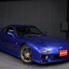 mazda rx-7 1999 -MAZDA--RX-7 FD3S--FD3S-502431---MAZDA--RX-7 FD3S--FD3S-502431- image 24