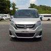 nissan serena 2018 -NISSAN--Serena C27--010735---NISSAN--Serena C27--010735- image 22