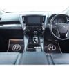 toyota alphard 2019 -TOYOTA--Alphard DBA-AGH30W--AGH30-0274602---TOYOTA--Alphard DBA-AGH30W--AGH30-0274602- image 34