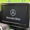 mercedes-benz a-class 2014 -MERCEDES-BENZ--Benz A Class DBA-176042--WDD1760422J207935---MERCEDES-BENZ--Benz A Class DBA-176042--WDD1760422J207935- image 3