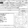 suzuki jimny 1997 CFJ1592055 image 3