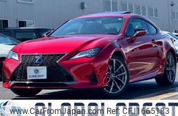 lexus rc 2021 CFJ1665183