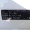 honda vezel 2017 -HONDA--VEZEL DAA-RU3--RU3-1250253---HONDA--VEZEL DAA-RU3--RU3-1250253- image 10