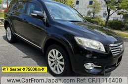 toyota vanguard 2011 quick_quick_DBA-ACA38W_ACA38-5179893