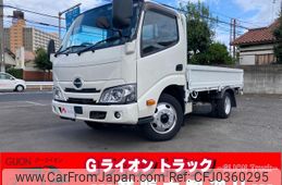 hino dutro 2019 GOO_NET_EXCHANGE_0730189A30241023W001