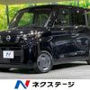 nissan roox 2024 CFJ1691054 image 1