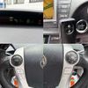 toyota prius 2010 504928-930499 image 5