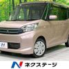 mitsubishi ek-space 2014 -MITSUBISHI--ek Space DBA-B11A--B11A-0001573---MITSUBISHI--ek Space DBA-B11A--B11A-0001573- image 1