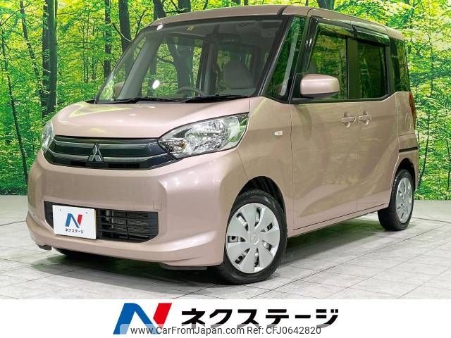 mitsubishi ek-space 2014 -MITSUBISHI--ek Space DBA-B11A--B11A-0001573---MITSUBISHI--ek Space DBA-B11A--B11A-0001573- image 1