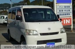 toyota liteace-van 2017 -TOYOTA 【静岡 400ﾈ4806】--Liteace VAN S402M--0065987---TOYOTA 【静岡 400ﾈ4806】--Liteace VAN S402M--0065987-