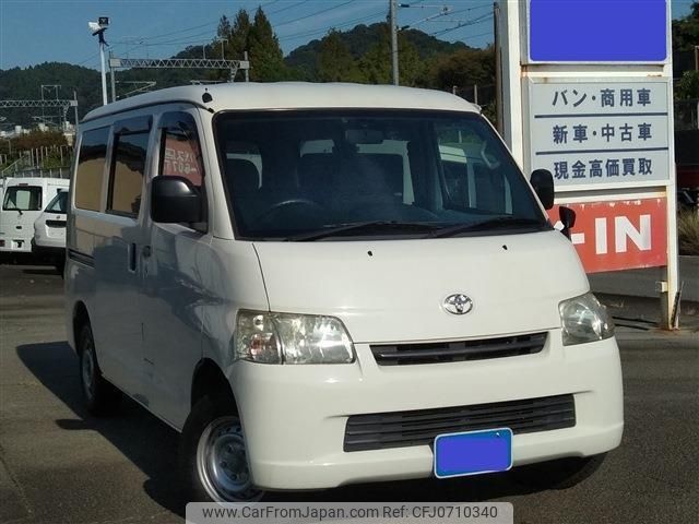 toyota liteace-van 2017 -TOYOTA 【静岡 400ﾈ4806】--Liteace VAN S402M--0065987---TOYOTA 【静岡 400ﾈ4806】--Liteace VAN S402M--0065987- image 1