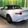 mazda roadster 2016 CFJ1680913 image 17