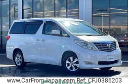 toyota alphard 2009 -TOYOTA--Alphard DBA-ANH25W--ANH25-8007845---TOYOTA--Alphard DBA-ANH25W--ANH25-8007845-