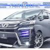 toyota vellfire 2016 quick_quick_DBA-AGH30W_AGH30-0063829 image 1