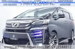 toyota vellfire 2016 quick_quick_DBA-AGH30W_AGH30-0063829