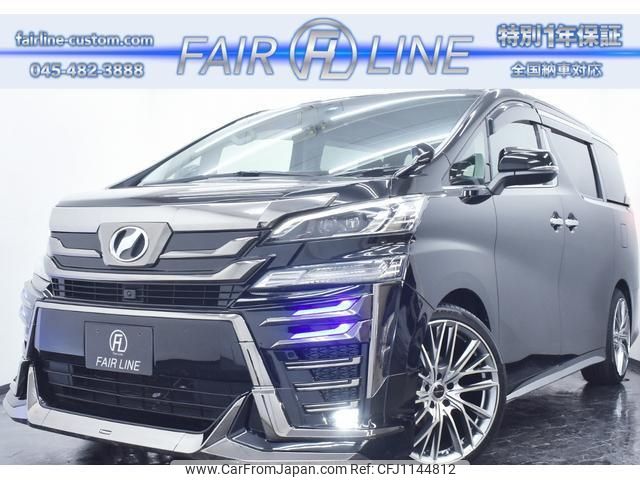 toyota vellfire 2016 quick_quick_DBA-AGH30W_AGH30-0063829 image 1