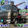 mitsubishi-fuso fighter 2016 GOO_NET_EXCHANGE_0700644A30241106W003 image 2