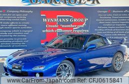 mazda rx-7 1999 quick_quick_GF-FD3S_FD3S-502183