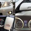 toyota land-cruiser-prado 2012 504928-876877 image 5