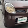 nissan moco 2009 -NISSAN--Moco DBA-MG22S--MG22S-324421---NISSAN--Moco DBA-MG22S--MG22S-324421- image 23