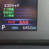 toyota corolla-touring-wagon 2023 -TOYOTA 【つくば 300】--Corolla Touring ZWE219W--ZWE219W-0039160---TOYOTA 【つくば 300】--Corolla Touring ZWE219W--ZWE219W-0039160- image 4