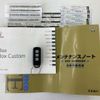 honda n-box 2013 -HONDA--N BOX DBA-JF1--JF1-1165059---HONDA--N BOX DBA-JF1--JF1-1165059- image 19