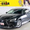 lexus gs 2015 CFJ1791301 image 1