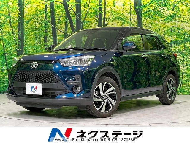 toyota raize 2020 -TOYOTA--Raize 5BA-A210A--A210A-0013741---TOYOTA--Raize 5BA-A210A--A210A-0013741- image 1
