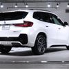 bmw x1 2023 -BMW--BMW X1 3CA-42EG20--WBA42EG0205X65824---BMW--BMW X1 3CA-42EG20--WBA42EG0205X65824- image 3